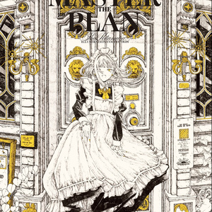 複製画 - ヒトこもる - BOOTH