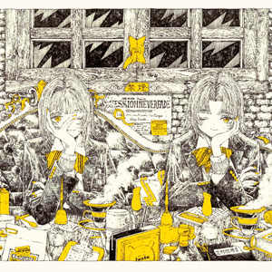 複製画 - ヒトこもる - BOOTH