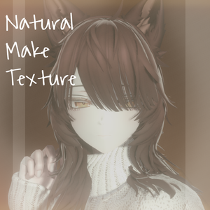 【ミエ/Mie 専用】Natural Make Texture