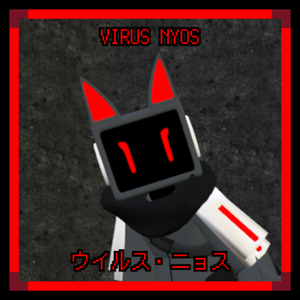 Virus (Terrors Of Nowhere) - ウイルス（どこにもない恐怖）