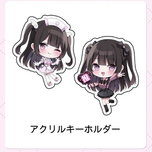オリジナル 【C104】地雷ちゃんは愛されたい！5 - ゆいみす@お