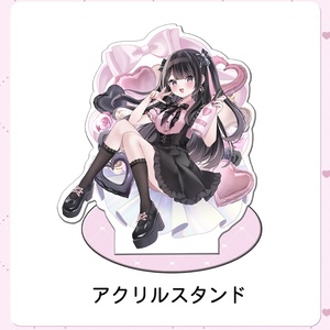 オリジナル 【C104】地雷ちゃんは愛されたい！5 - ゆいみす@お