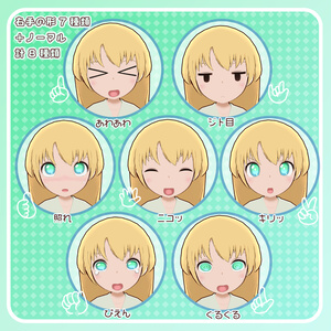 【魔法使いの妹子リア】オリジナル3Dモデル 缩略图 3