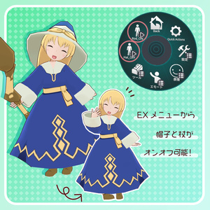 【魔法使いの妹子リア】オリジナル3Dモデル 缩略图 4