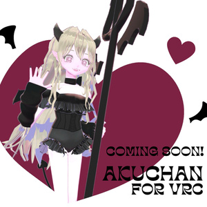 【オリジナル3Dモデル】akuchan