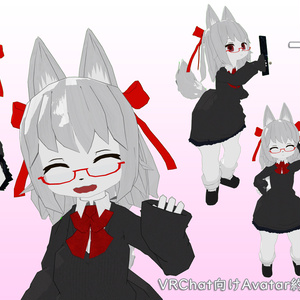 【VRChat向けアバターフルトラ対応】ケモアバター「ニコ」v2.0【SDK2】