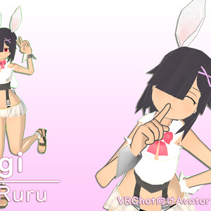 [SALE]【VRChat向けアバター】ウサギ人「ルル」【SDK2】