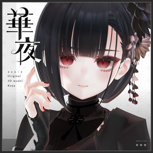 Original 3D model【華夜 -Kaya-】