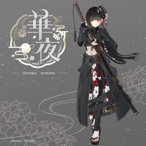 アクリルブロック「INORI - Flow」（4種） - redjuicegraphics