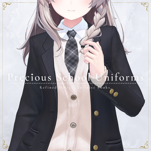 Precious School Uniforms