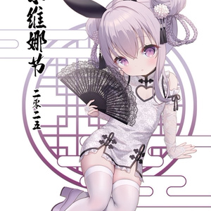 怪盗ラパン(シャロ)アクリルスタンド - Legato - BOOTH 怪盗ラパン(シャロ)アクリルスタンド - Legato - BOOTH