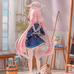 ブルーアーカイブ 百合園 セイア 1/7スケール 塗装済み完成品フィギュア ブルーアーカイブ 百合園 セイア セクシーセイアですまない Ver