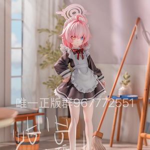 ワンフェス 2025夏 ニヤニヤ教授 バニーガールver. ガレージキット ブルーアーカイブ ニヤニヤ教授 バニーガールver. 未塗装未