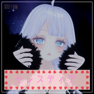 - Nail - strawberry white _ SELESTIA [セレスティア]