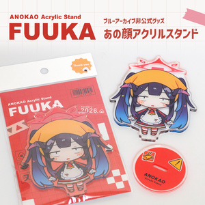 乙倉悠貴アクリルスタンド - fuu-wizghoul - BOOTH