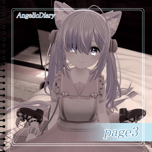 page3 - The Angel Smiles on You【物語付き衣装】