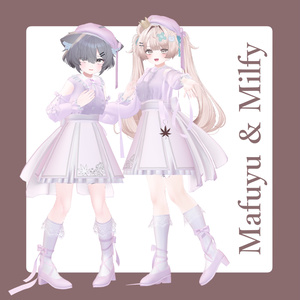 DearMaple - ディアメイプル【物語付き衣装】 缩略图 12