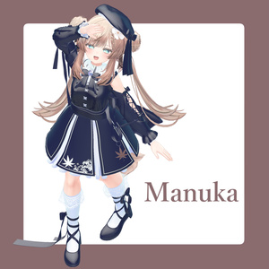 DearMaple - ディアメイプル【物語付き衣装】 缩略图 9