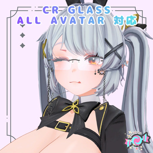 リムレスグラス【アバター19Prefab】 缩略图 12