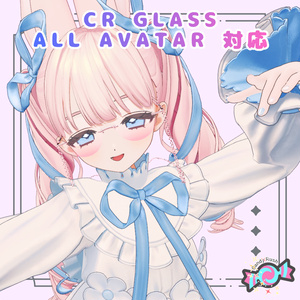 リムレスグラス【アバター19Prefab】 缩略图 19