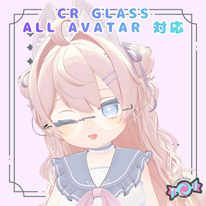 リムレスグラス【アバター19Prefab】 缩略图 13