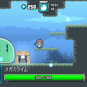 プリンセスディフェンス - ハルカナゲーム - BOOTH