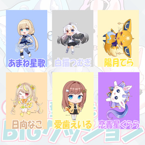 浮世絵マン【クッションカバー】扈三娘一丈青 - マンマン堂 - BOOTH