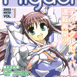 あんぢぇらのおもしろMC100選 - アンとジェラ - BOOTH