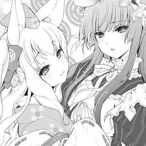 麻雀漫画研究Vol.1 - フライング東上のなんか - BOOTH