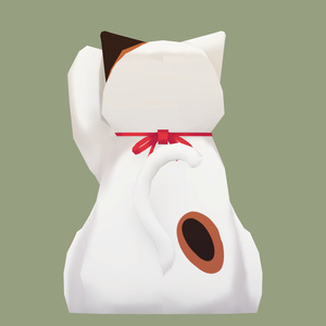 3Dモデル「まねきねこ」