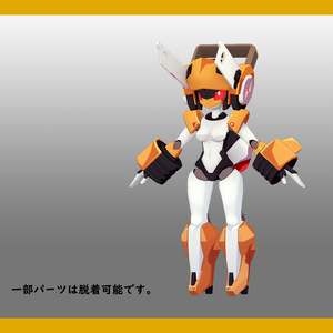 オリジナル3Dモデル「Prug Rabbit」