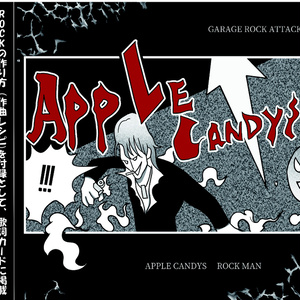 APPLE CANDYS ROCK MA...