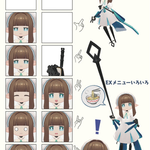 【PC、Quest両対応】オリジナル3Dモデル ｢てっさくちゃん｣ 缩略图 3