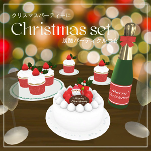 Christmas Cake Set