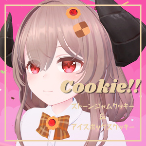 Glitter Stone Jam Cookies & Ice Box Cookies