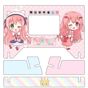 【受注生産】万年卓上アクリルカレンダー