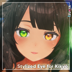 「桔梗」 Stylized Eyes for Kikyō