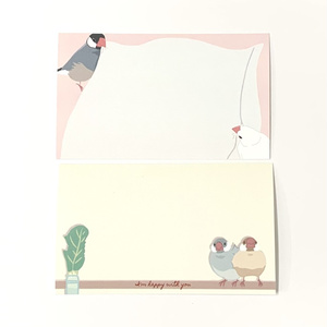 文鳥さんのメッセージカードBセット(2種類×3枚の6枚入り)