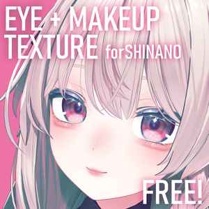 EYE + MAKEUP texture for Shinano