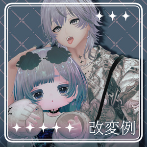 【10Avatars】キラピカアイ✧Kirapika Eye Texture【18Color】 缩略图 7
