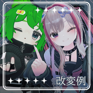 【10Avatars】キラピカアイ✧Kirapika Eye Texture【18Color】 缩略图 6