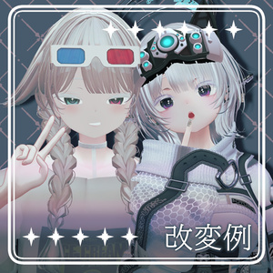 【10Avatars】キラピカアイ✧Kirapika Eye Texture【18Color】 缩略图 9