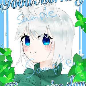 [FREE] 민트 프레임 좋은 아침 Vtub ...