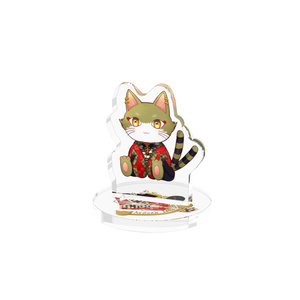 고양이 잎(고양이의 모습) №2