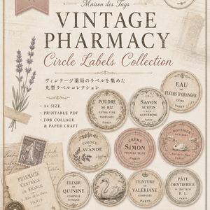 KPC No.5 Vintage Pharmacy Circle Label Collection