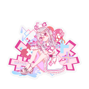できおこ アクリルキーホルダー - ニート部 - BOOTH