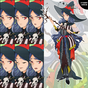 【立ち絵素材】魔法使いの女性【表情6種】