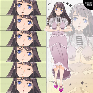 ゆるふわピンクツインテールの女の子立ち絵販売します 女子高生 ツインテールピンク髪半身立ち絵イラスト - No
