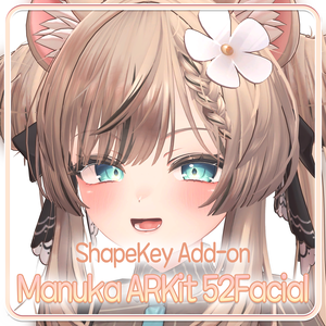 Manuka 52ARKit Facial Add-on