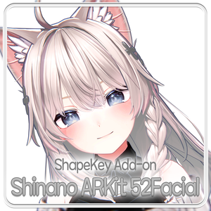Shinano PerfectSync(52ARKit) Facial Shapekey